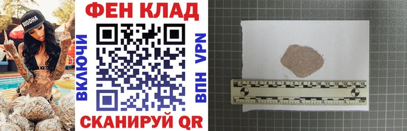 Купить где  Нестеровская  Амфетамин VHQ 