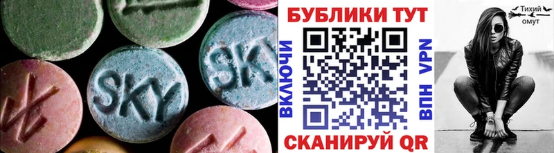 Экстази таблы  Купить где  Нестеровская 