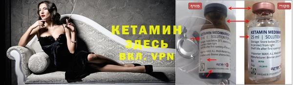 МДПВ Алексин