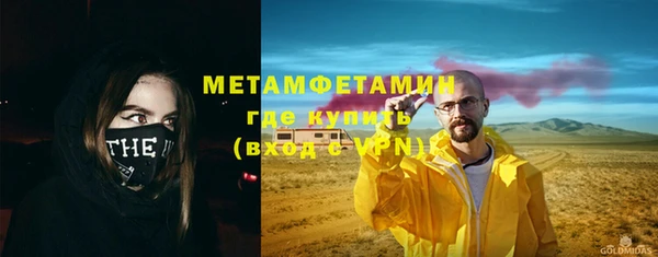 а пвп мука Аркадак