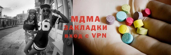 а пвп мука Аркадак