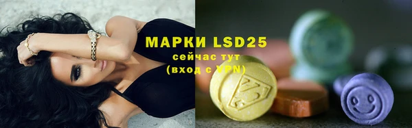 а пвп мука Аркадак
