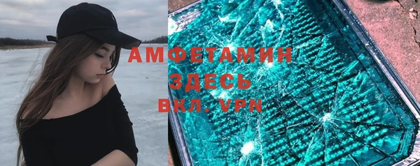 а пвп мука Аркадак