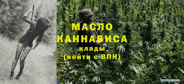 а пвп мука Аркадак