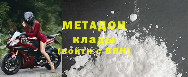 а пвп мука Аркадак