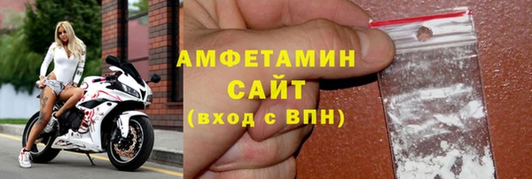 эйфоретик Алзамай