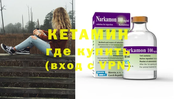 а пвп мука Аркадак